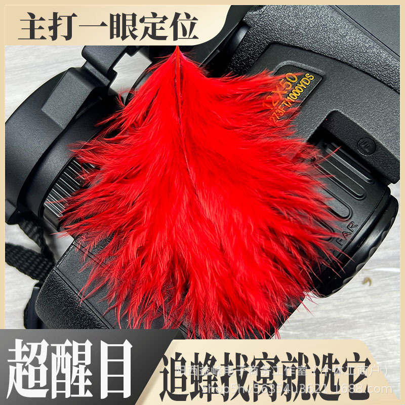 Wasp Bee Label Gold Ring Bee Label Bee Luring Label Wasp Special Wasp Bee Label Exclusive Automatic Bee Label Wholesale Price