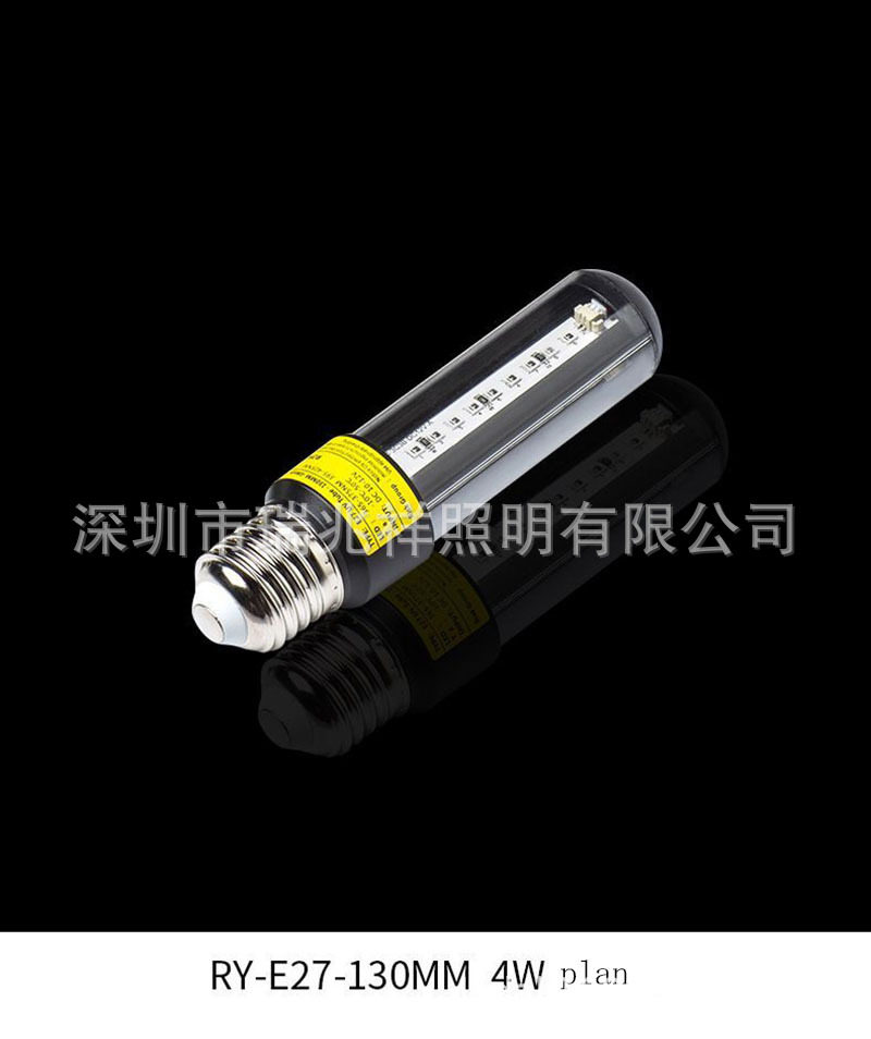 Солнечная лампа для ловли насекомых LED 12V 4W 6W 8W с резьбой E27 для наружного использования