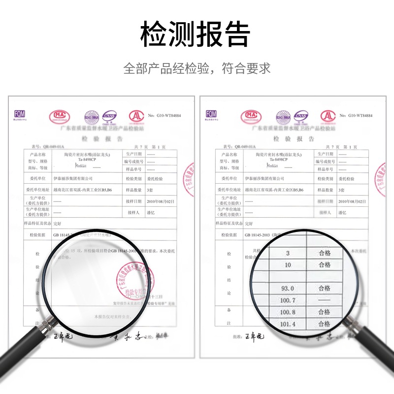 One Bromodichloromethane Industrial Grade Cleaning Agent Organic Synthetic Intermediate Metal Cleaning Dichloromethane