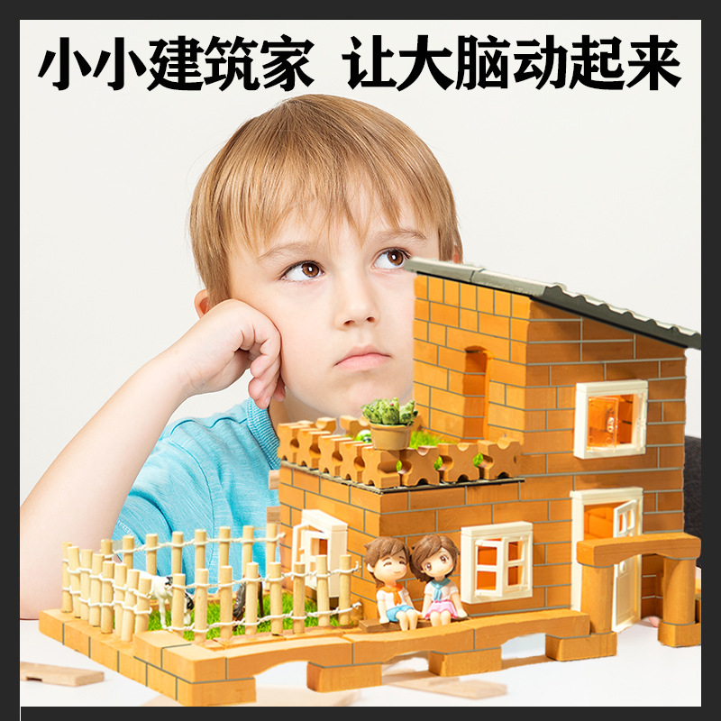 Little Masons Accessories Micro Landscape DIY Cabin Masons Shovel Tools Toys Educational Handmade Shop Wholesale