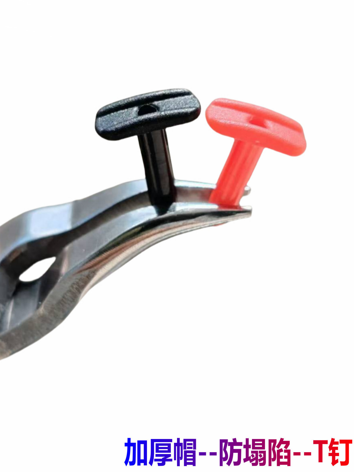 New badminton racket thickened cap anti-collapse large width T nail protective tube 2.6 wire diameter double wire hole