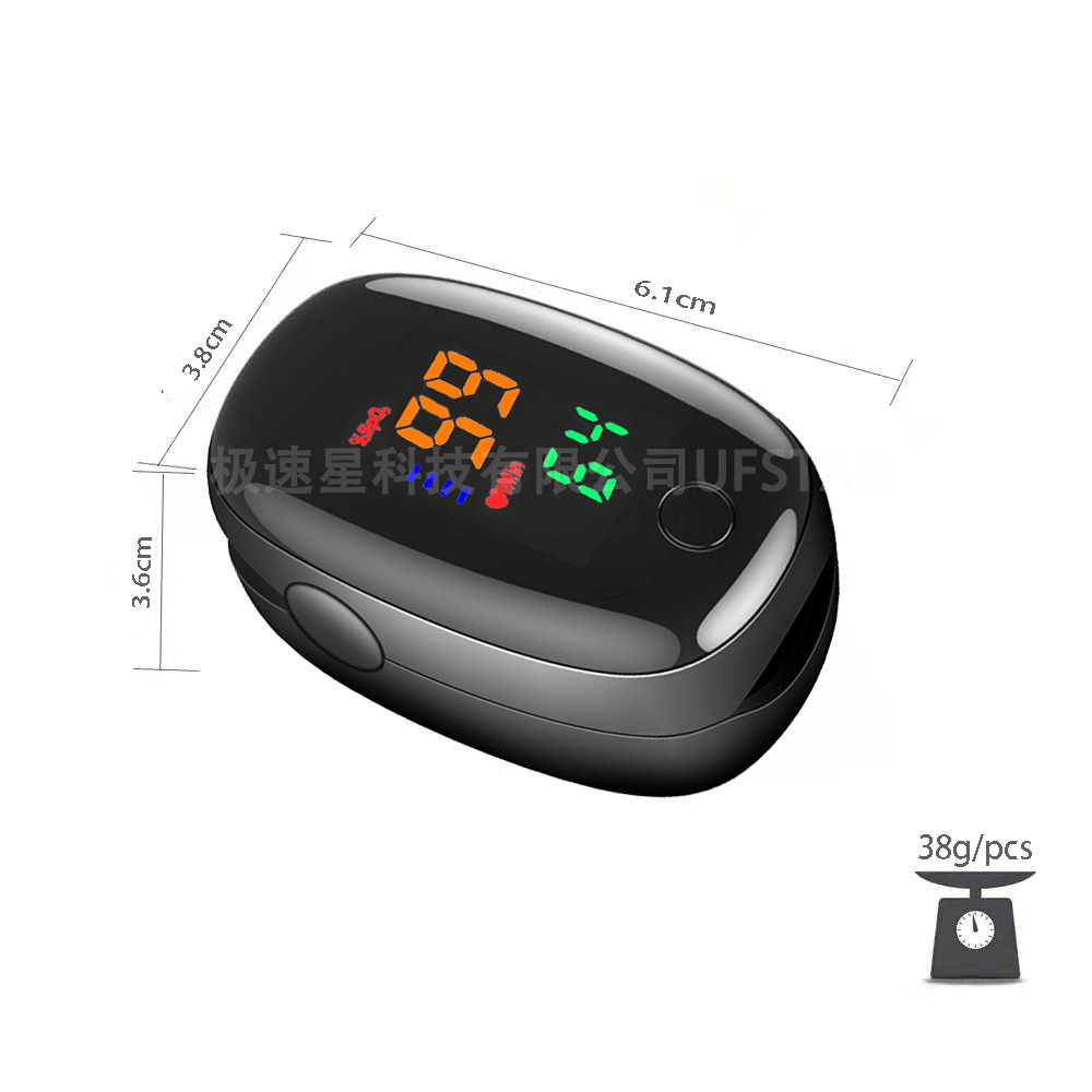 Gem LED Oximeter SMH01 finger clip type four color digital tube LK85 Pluse Oximeter