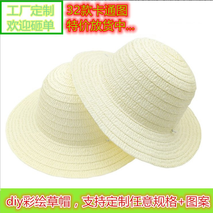 Factory straw hat DIY painting graffiti parent-child summer camp activities for children and adults spring outing diy straw hat wholesale