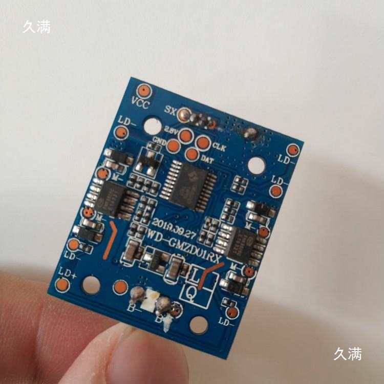 Drone Quadcopter Receiver Board Circuit Motherboard Flight Control Receiver Integrated Board Supports Wifi Camera
