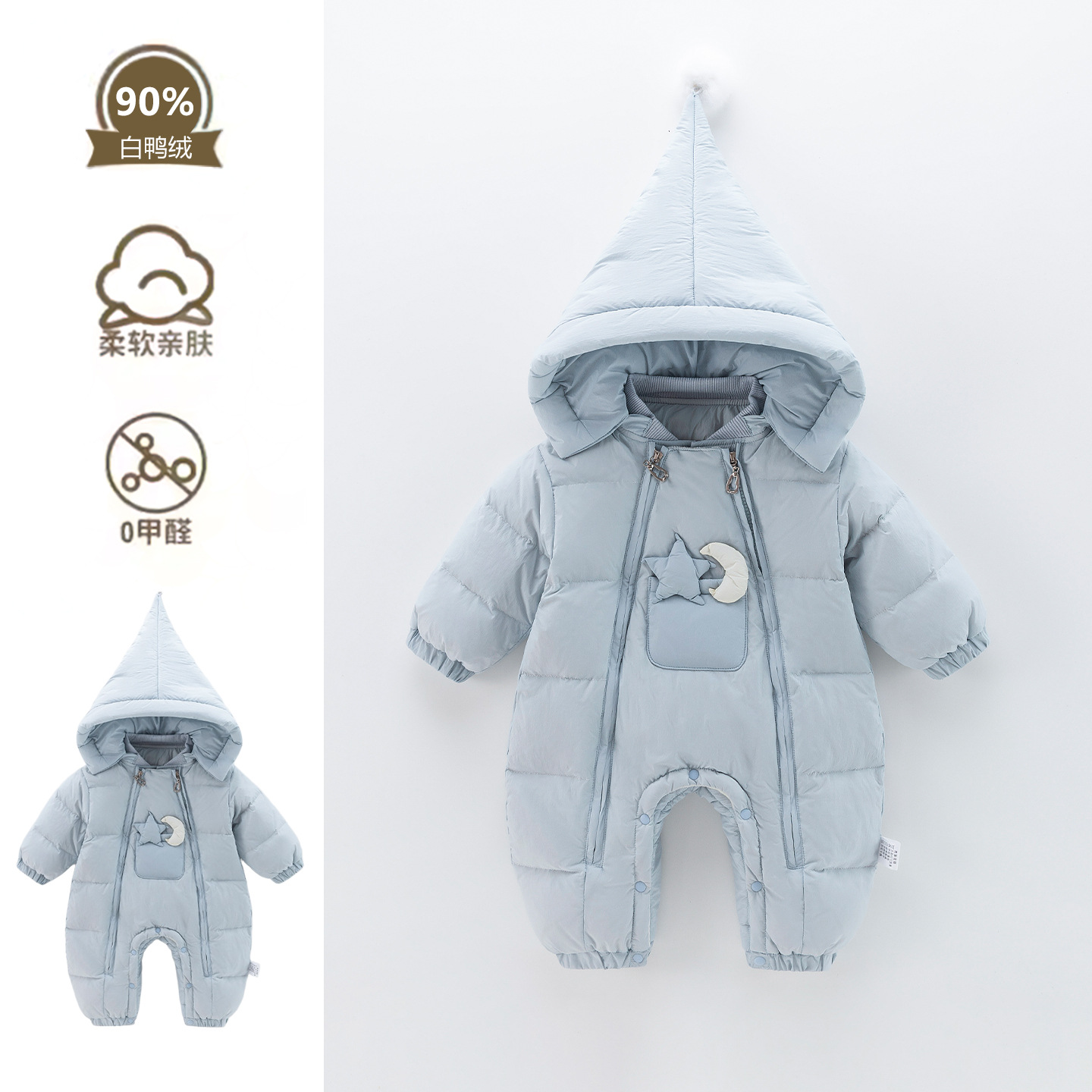 Baby Boy White Duck down Winter Jumpsuit Newborn Baby Clothes Winter Outfit Baby Girl Winter Thickened Romper Outerwear