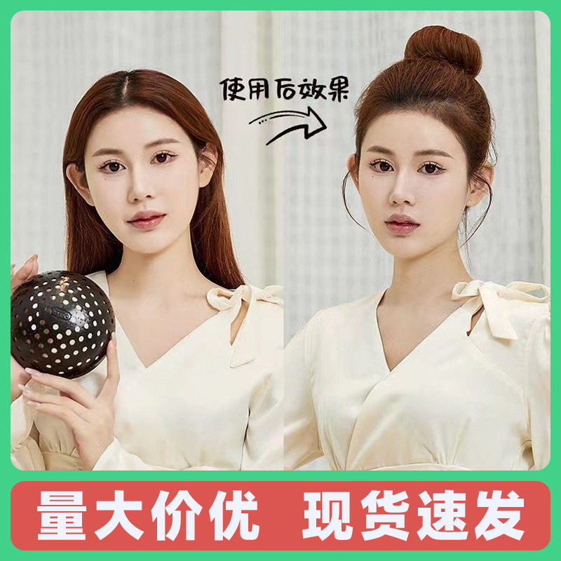 Популярная грейпфрутовая накладка для волос для объемной высокой прически, увеличения высоты плоской головы, инструмента для стиля пучка, сужающего лицо