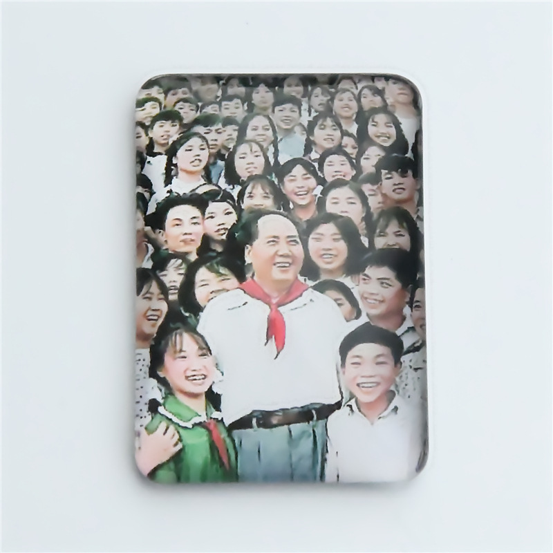 Chairman Mao Portrait Refrigerator Stickers Magnetic Magnet Small Square Nostalgic Wall Stickers Anyuan Mural Old Age Red Poster