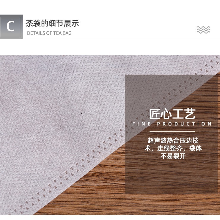 Soup Bag, Marinade Bag, Non-Woven Bag, Gauze Bag, Tea Seasoning Bag, Chinese Herbal Medicine Filter Bag, 1 Yuan for 3 Pieces