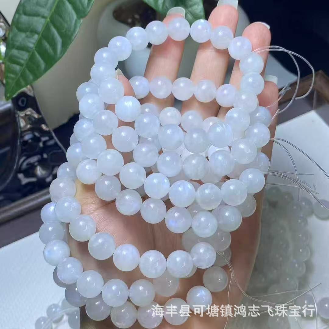 Natural Blue Moonlight Bracelet Moonstone Crystal Bracelet DIY Accessories Cream Body Blue Moonlight Blue Light Effect Waxy Body