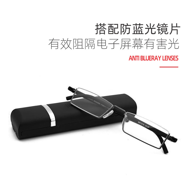 TP90 exquisite reading glasses high-grade high-quality half-frame elderly mirror manufacturers in stock box