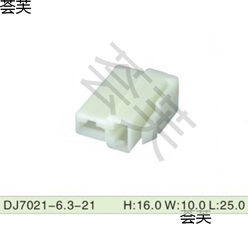 White Transparent Head Terminal Frfnyd0.5-078 Nylon Male and Female Plug-In Terminal Mpfnyd0.5-078
