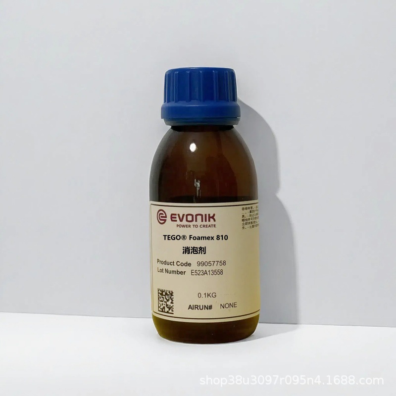 Digo Tego810 Defoamer Is an Efficient Defoaming Agent for Large Bubbles and Microbubbles Polyether Siloxane Concentrated Water-Based Defoaming Agent