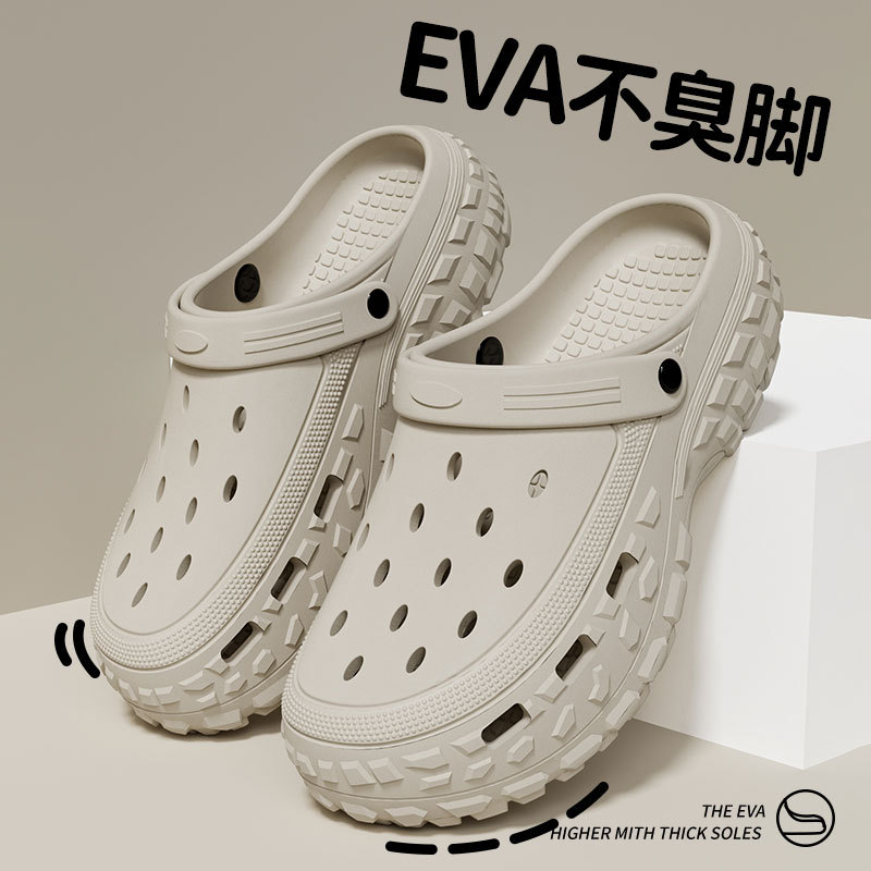 Outer Wear Men's Summer New Fishing Hole Shoes Sports Outer Wear Wear-Resistant Thick Sole Shoes with Shit Feeling Baotou Sandals Outdoor