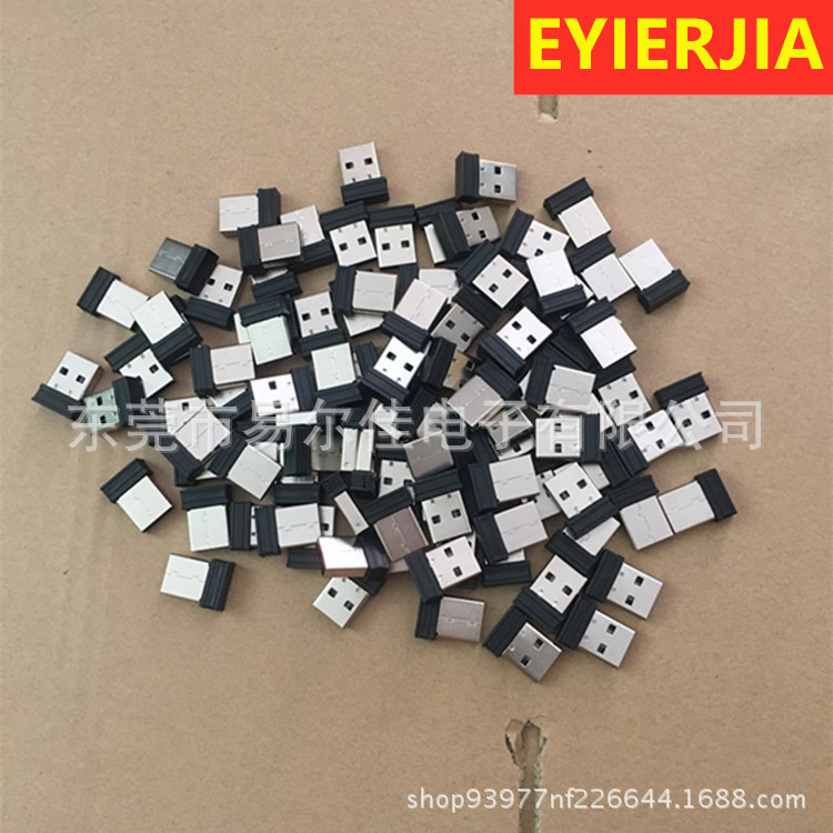 Приемник игрового контроллера, беспроводной Bluetooth игровой контроллер, 2.4g приемник V8 Android V013/029