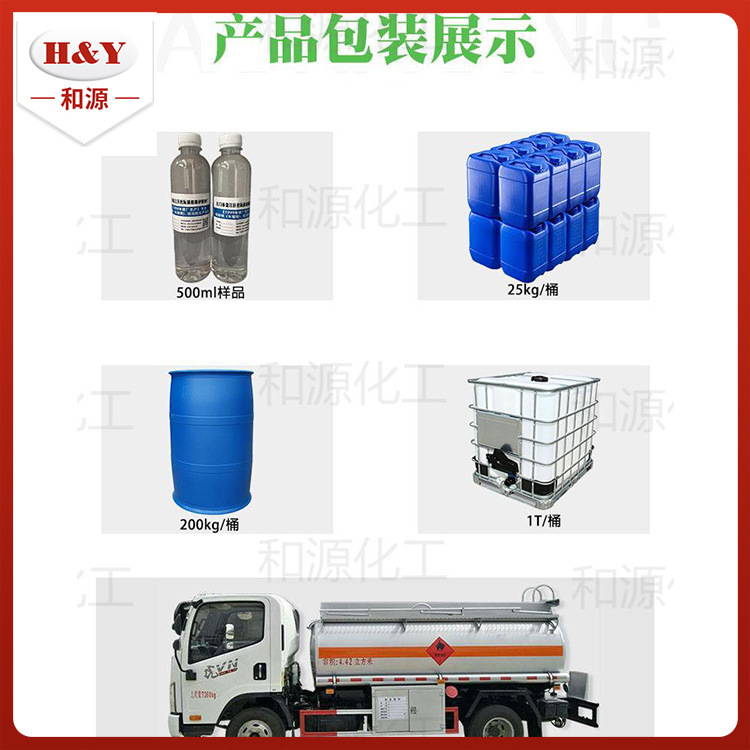 Guangdong Silicone Sol Manufacturer Alkaline Acidic Ammonium Type Silicone Sol Binder for Coating Precision Casting Refractory Materials