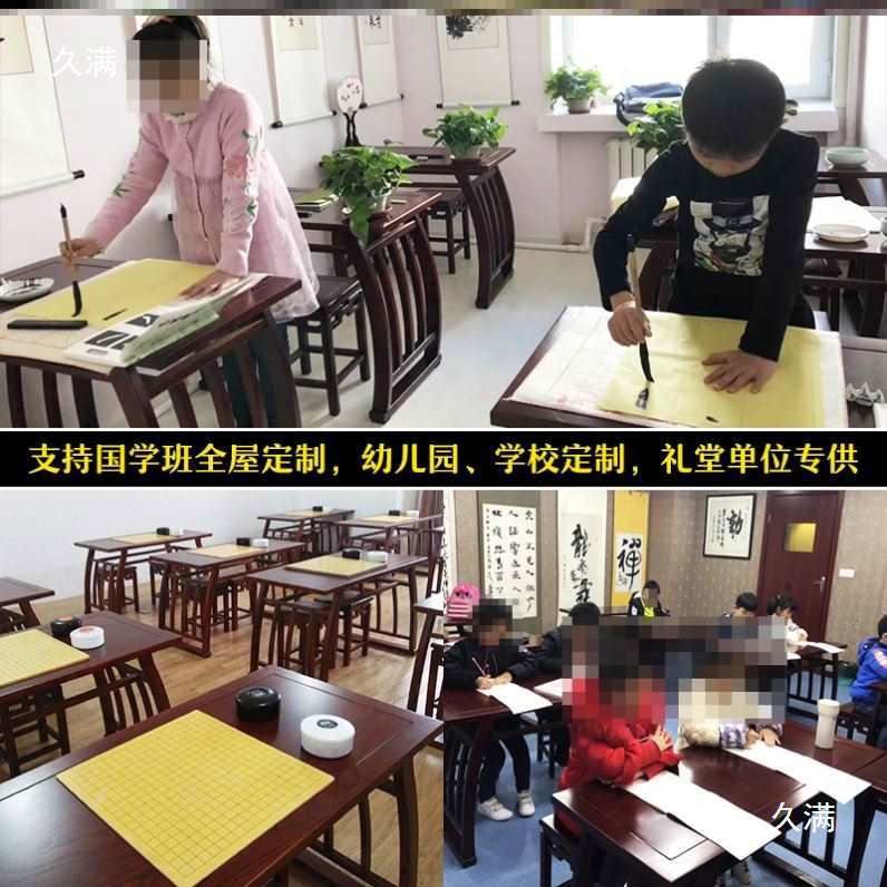 Chinese Solid Wood Guqin Table, Desk and Chair, Go, Tea Art, Chinese Studies Table, Calligraphy Table, Painting Case, Student Antique Calligraphy Table