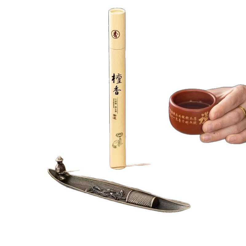 Alloy Fishing Line Incense Burner Horizontal Ornaments Creative Incense Holder Home Indoor Zen Bodhi Leaf Alloy