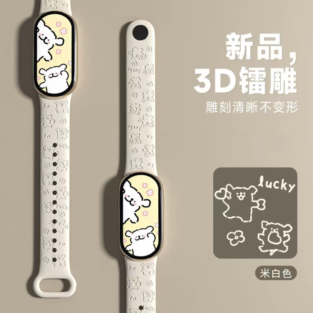 New M8 Smart Sports Bracelet Suitable for Mobile Phones, Female Bluetooth Heart Rhythm Monitoring Pedometer Watch for Students