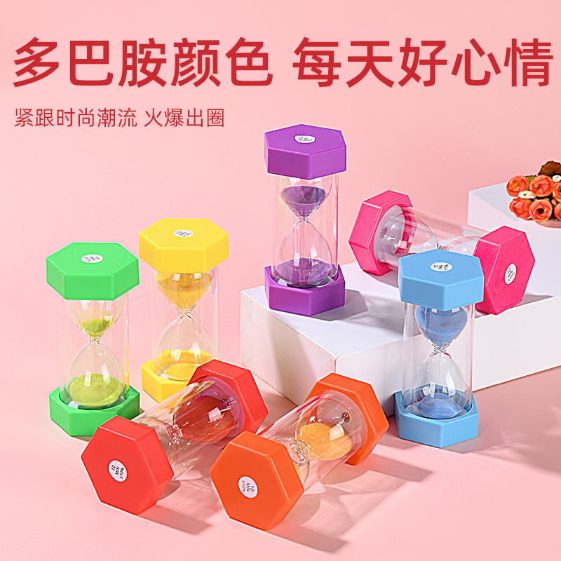 В наличии классические шестиугольные креативные украшения, песочные часы, пластиковые, управление временем для студентов, высококачественный креативный подарок