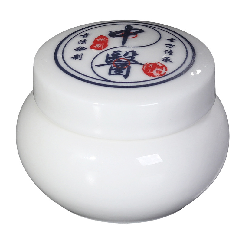 Small Porcelain Bottle Mini Ceramic Sealed Jar Facial Cream Empty Bottle Skin Ointment Bottle Powder Jar Rouge Pearl Cream Balm Jar