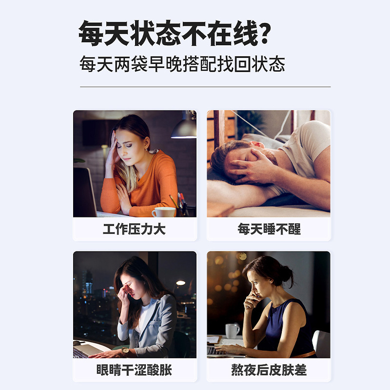 Sea Cucumber Pulp Factory Wholesale Sea Cucumber Concentrate Drink Middle-aged and Elderly Oral Liquid Boxed Immediately Drink Pulp Drink