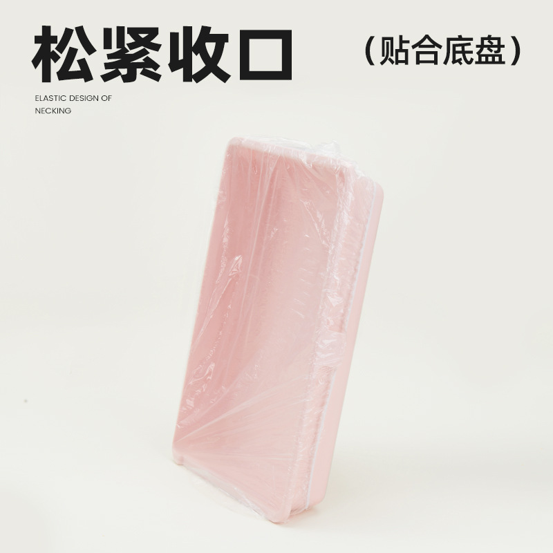 yee rabbit cage film Rabbit toilet cage set Dutch pig guinea pig Totoro pet tray urine collection supplies disposable