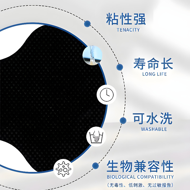 5*7Cm/6*9Cm Non-Woven Fabric Snap Electrode Sheet Factory Spot Non-Woven Fabric Bottom Frequency Physiotherapy Instrument Cervical