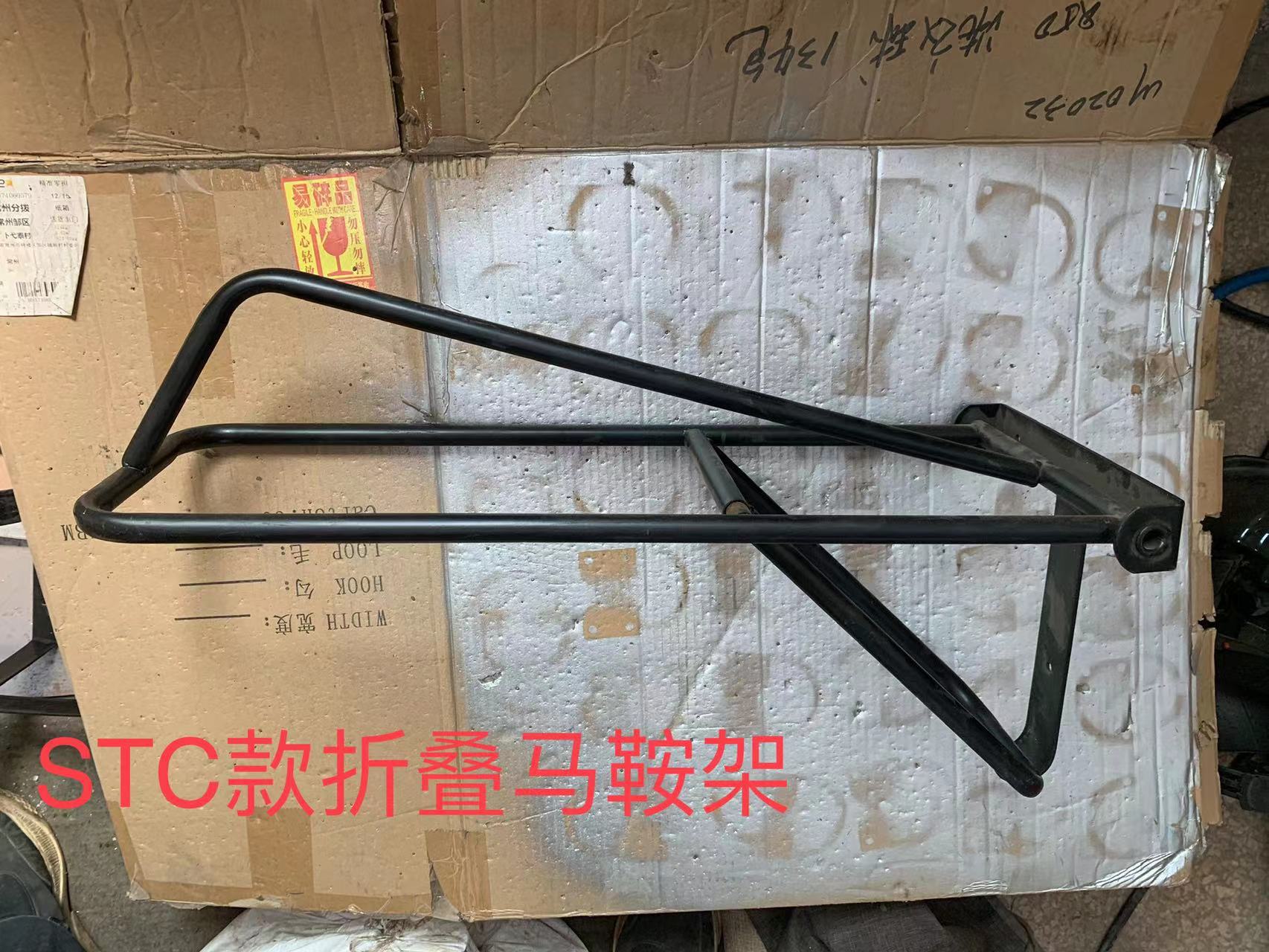 FolDing SaDDle Frame D Section