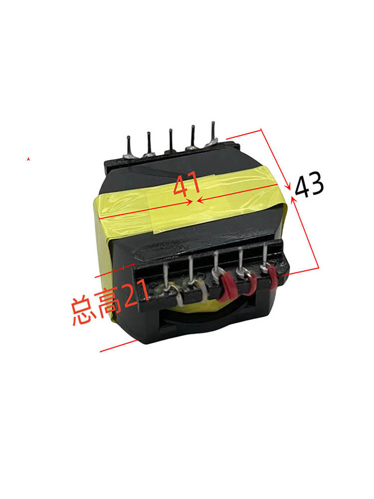 开关电源驱动高频变压器POT\EQ4020-24V12V400W600W现货可直接拍