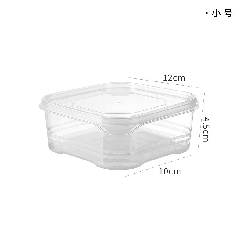 350ML Transparent Frozen Meat Box Storage Box Food Grade Fruit Frozen Multifunctional Refrigerator Special Sealed Preservation Box