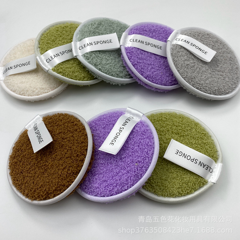 Hot Selling Pineapple Grids Lazy Clear Water Makeup Remover Puff Round Washable Double-Sided Cleansing Wet Powder Puff Makeup Remover Pad in Stock