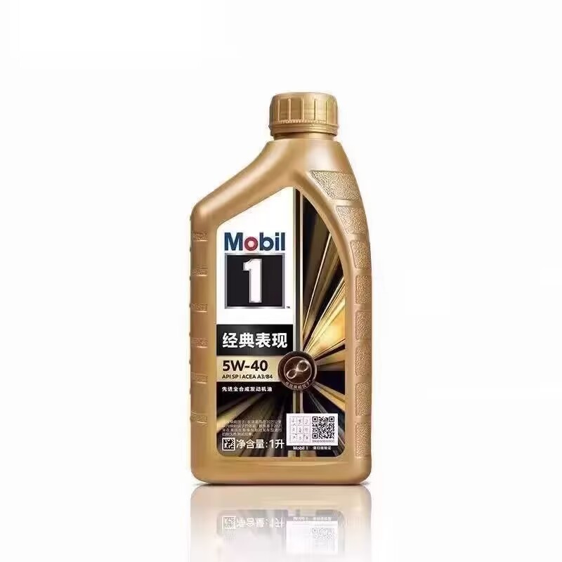 Mobil 1 5W40 Sp Fully Synthetic Engine Oil Car Engine Four-Season Car Lubricant 1L Special