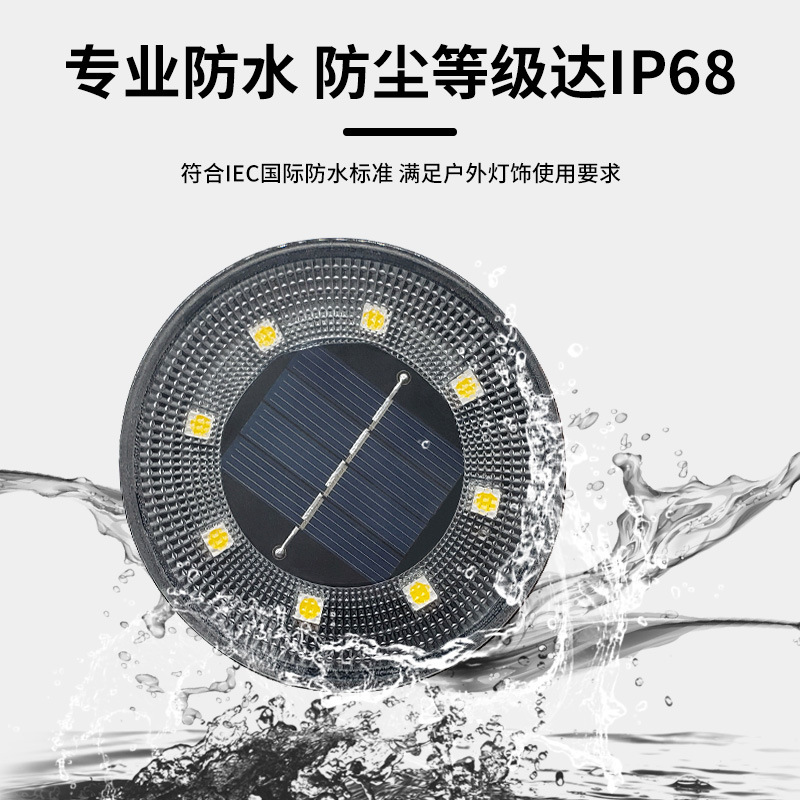 Solar Lights Lawn Lights Outdoor Garden Lights Inductive Hanging Tree Lights Intelligent Light Control Solar Buried Lights