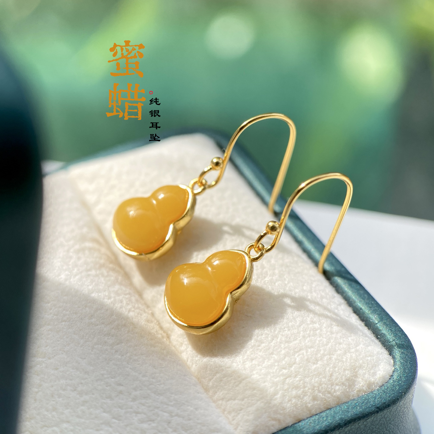 натуральные желтые серьги из пчелиного воска в форме тыквы инкрустированные серебром S925 готовые к продаже оптовые новые китайские серьги