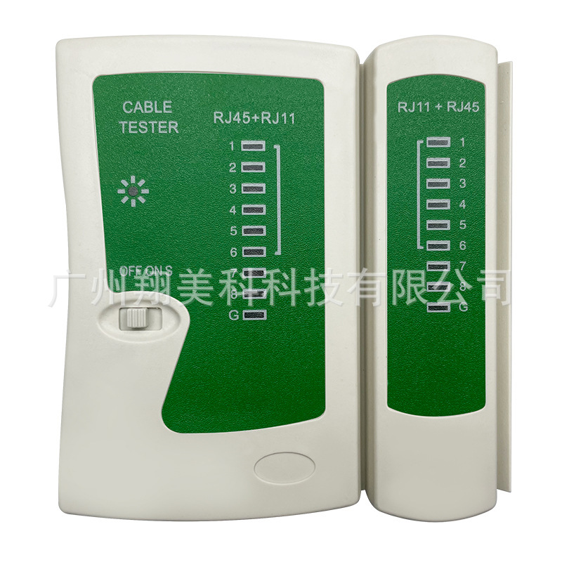 Network tester multi-function network cable signal tester telephone line RJ45 detector dual-use 468 finder