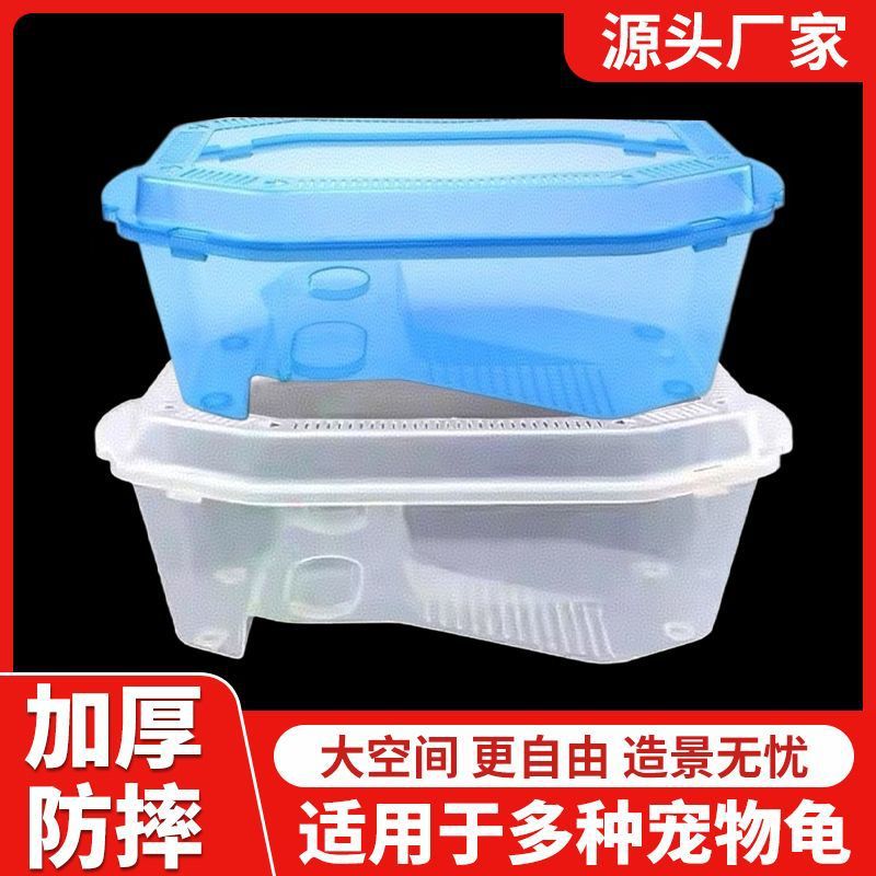 Turtle Tank with Basking Platform, Low Water Level, Lazy Turtle Breeding, Special Ecological Fish Tank, Brazilian Turtle, Popular Turtle Basin, Anti-Escape