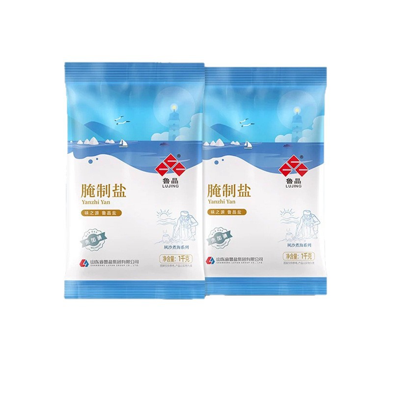 [Official Genuine] Lu Jing Pickled Salt 20kg Small and Medium Grain Edible Salt Salt Baked Seafood Coarse Salt Pickles
