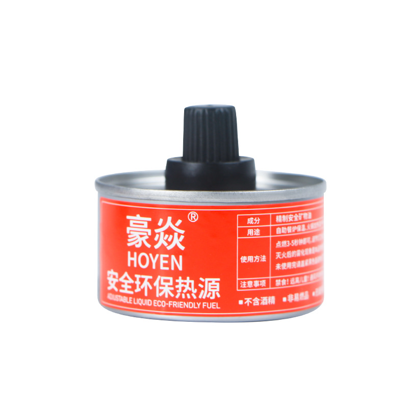 Haoyan Safe and Environmentally Friendly Oil for Heating, Special Fuel for Heating, Smokeless and Odorless Mineral Oil for Grilling Fish, Fuel Oil Without Alcohol