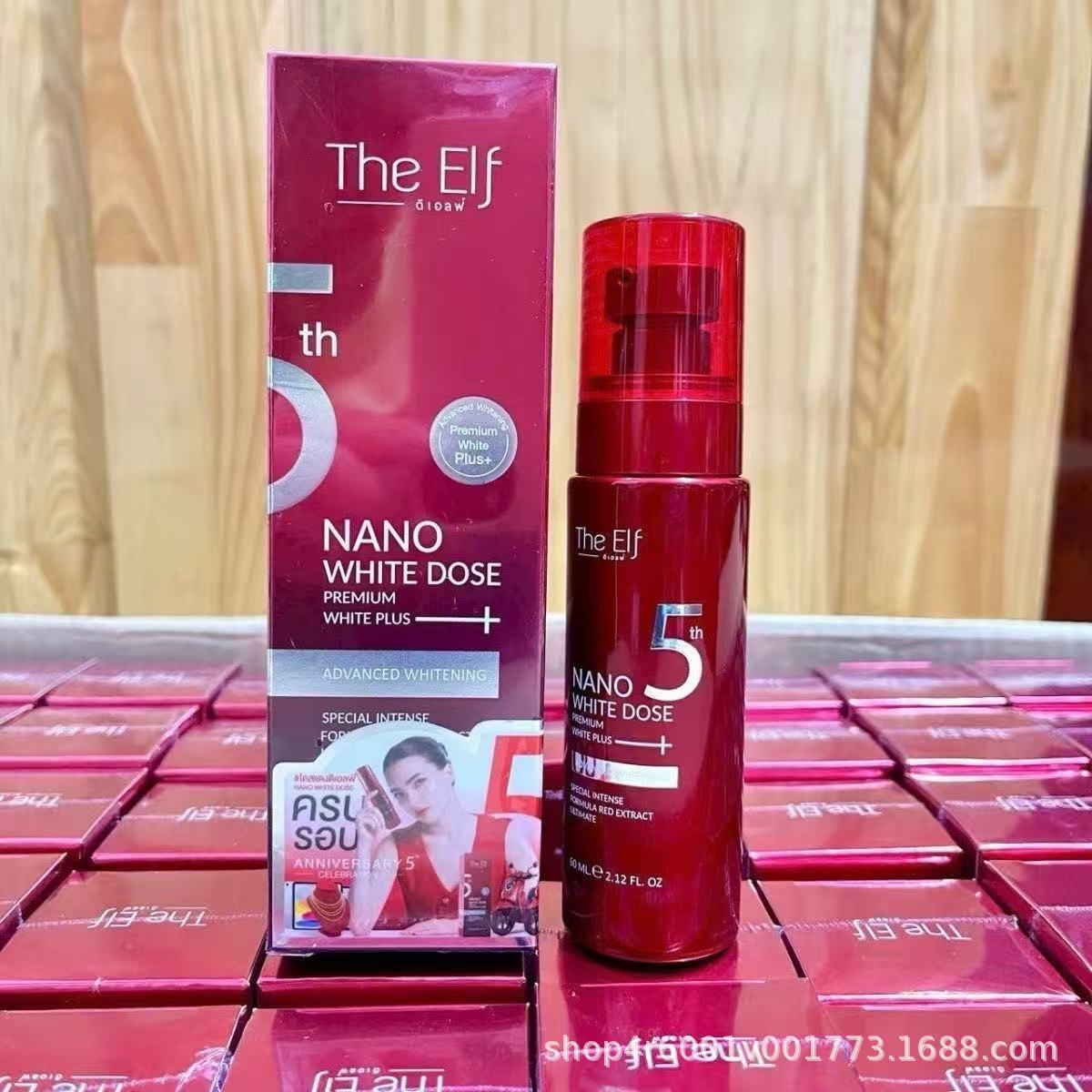 Thai Essence Elf Nano White Dose Rejuvenating Mask