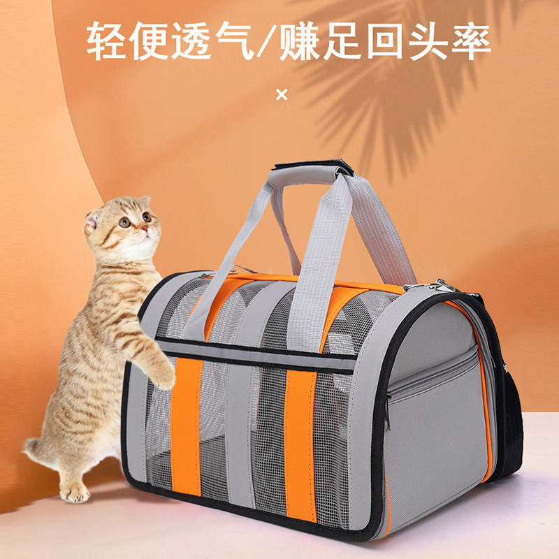 Cat Bag Outgoing Portable Large Space Pet Handbag Mesh Breathable Folding Cat Dog Outgoing Pet Bag