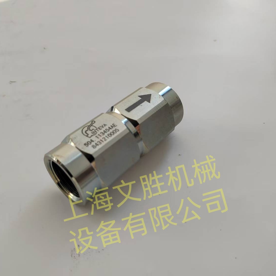 Spanish Inteva Hydraulic Joint 101.12111Ab