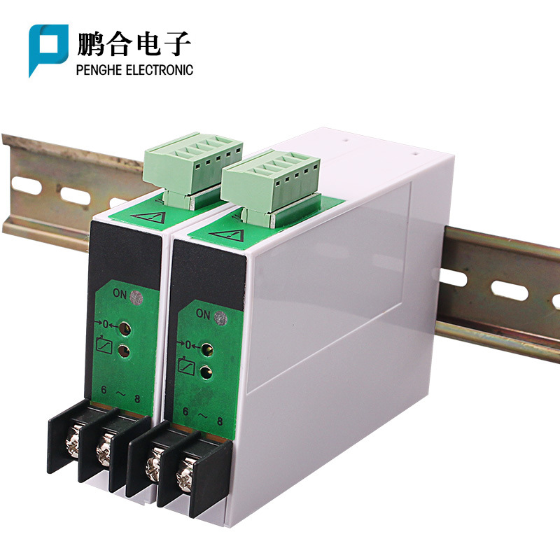 Bs41 (Cd194I-7B0) 220V Ac Current Transmitter 0-5A Input 4-20Ma Output