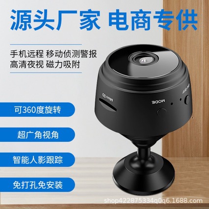 Оптовая продажа: камера A9 для домашнего Wi-Fi, беспроводное удаленное наблюдение, для домашних животных и детей