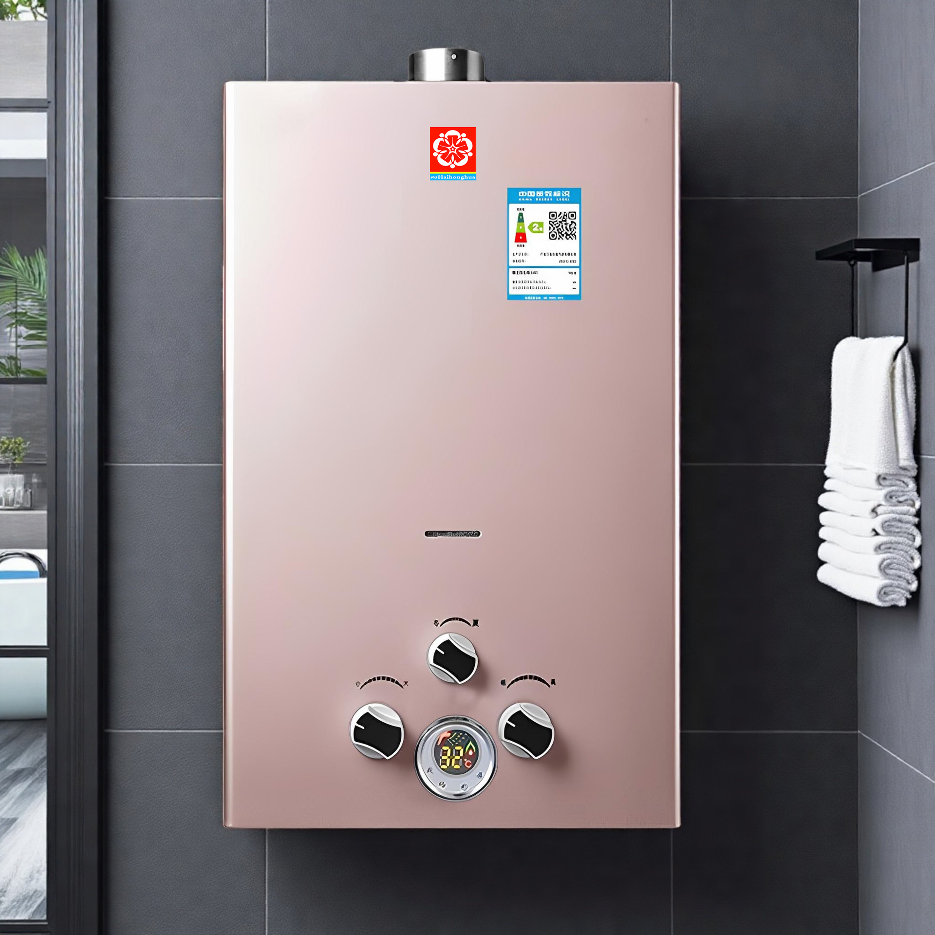 Gas Water Heater with Forced Exhaust, Balanced Battery, Suitable for Gas, Liquefied Gas, and Natural Gas, Low Water Pressure, Constant Temperature, Intelligent Gas Type