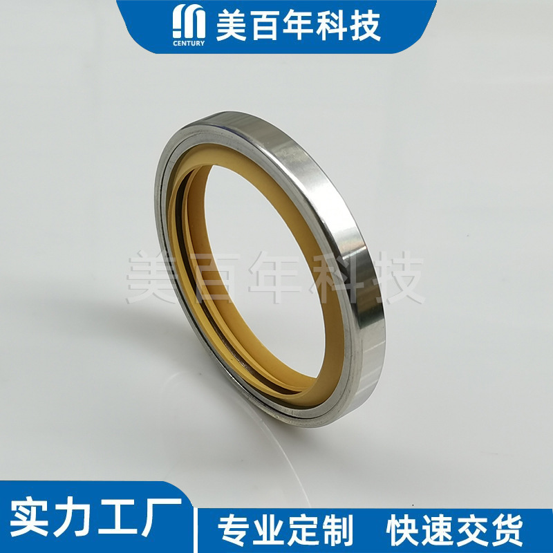 Modified Ptfe Oil Seal Screw Air Compressor Oil Seal Ptfe Rotating Lip Seal Teflon Outer Skeleton Stainless Steel Oil Seal