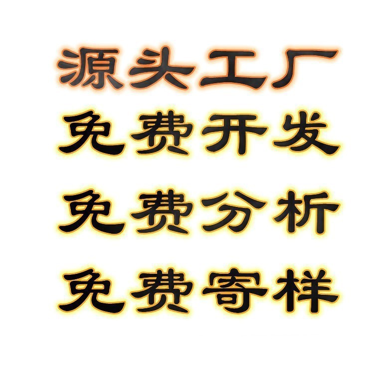 Thickened Sound-Transparent Dust-Proof Speaker Cloth Waterproof Coating Mesh Cloth Luggage Shoe Material Bluetooth Speaker Cloth Supports Customization