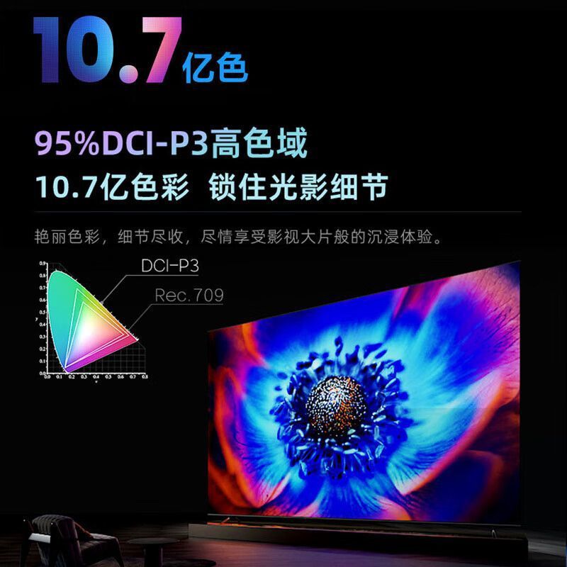 Latest Tv 32/39/43/50/ 55inch Hd Lcd Tablet Explosion-Proof Home Factory Direct Sale