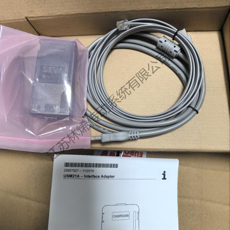 Usm21A Sew Saiwei Inverter Communication Interface Module Brand New Original Spot Free Shipping Price Negotiation
