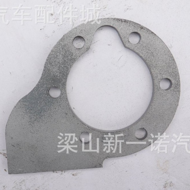 The Factory Produces Bpw German-Style Axles Suitable For, Axle Bridge Rod Welded Air Chamber Seat. Contact Customer Service