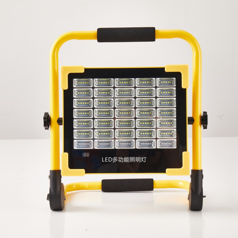 Solar Energy High Brightness Charging Portable Household Outdoor Camping Site Stadium Night Lighting High Power Flood Light